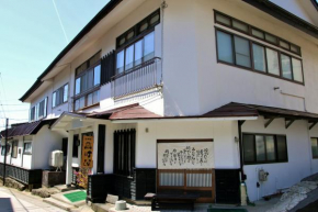 Гостиница Takasagoya Ryokan  Ямагата
